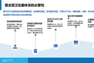 队记：火箭准备在今夏做大动作 我们有资产&篮网的高顺位签